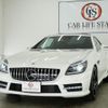 mercedes-benz slk-class 2015 GOO_JP_700250572030250709002 image 57