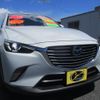 mazda cx-3 2015 -MAZDA--CX-3 DK5FW--110602---MAZDA--CX-3 DK5FW--110602- image 13