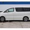 toyota alphard-v 2005 GOO_JP_700040407230210508001 image 27