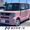 daihatsu tanto 2020 CFJ1680066 image 1