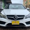 mercedes-benz e-class 2014 -MERCEDES-BENZ 【千葉 358 888】--Benz E Class RBA-207436--WDD2074362F288084---MERCEDES-BENZ 【千葉 358 888】--Benz E Class RBA-207436--WDD2074362F288084- image 2