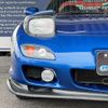 mazda rx-7 1999 quick_quick_GF-FD3S_FD3S-502953 image 16