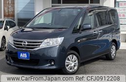 nissan serena 2012 -NISSAN--Serena DBA-NC26--NC26-005748---NISSAN--Serena DBA-NC26--NC26-005748-