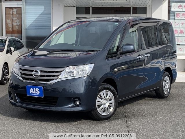 nissan serena 2012 -NISSAN--Serena DBA-NC26--NC26-005748---NISSAN--Serena DBA-NC26--NC26-005748- image 1