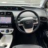 toyota prius 2017 CFJ0266066 image 9
