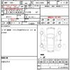 daihatsu mira-e-s 2012 quick_quick_DBA-LA300S_LA300S-1063088 image 17