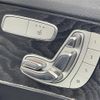 mercedes-benz c-class 2018 -MERCEDES-BENZ--Benz C Class LDA-205004--WDD2050042R391611---MERCEDES-BENZ--Benz C Class LDA-205004--WDD2050042R391611- image 6