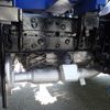 mitsubishi-fuso canter 2008 GOO_NET_EXCHANGE_0507527A30250714W001 image 17