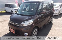 mitsubishi ek-space 2014 -MITSUBISHI 【盛岡 580ｿ334】--ek Space B11A--0023603---MITSUBISHI 【盛岡 580ｿ334】--ek Space B11A--0023603-