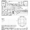 toyota probox-van 2022 -TOYOTA--Probox Van NHP160V-0049092---TOYOTA--Probox Van NHP160V-0049092- image 3