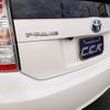 toyota prius 2012 -TOYOTA 【名変中 】--Prius ZVW30--5564840---TOYOTA 【名変中 】--Prius ZVW30--5564840- image 12