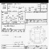 daihatsu move-conte 2009 -DAIHATSU--Move Conte L575S-0045229---DAIHATSU--Move Conte L575S-0045229- image 3
