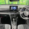 toyota yaris 2023 quick_quick_MXPA10_MXPA10-2066690 image 2