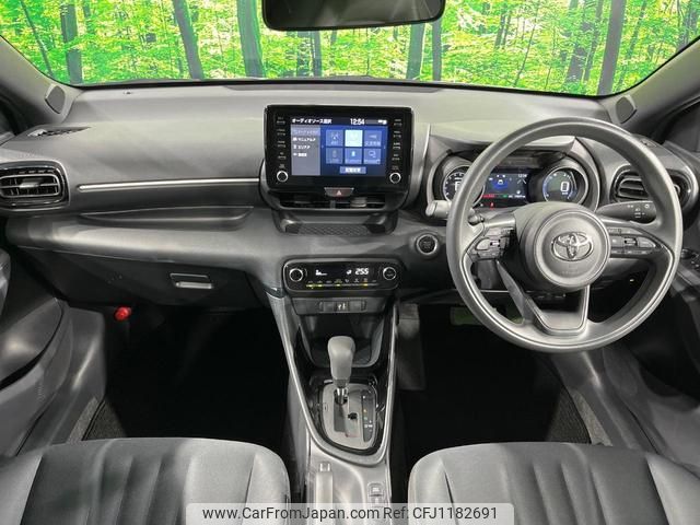 toyota yaris 2023 quick_quick_MXPA10_MXPA10-2066690 image 2