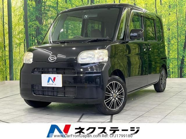 daihatsu tanto 2011 CFJ1799180 image 1