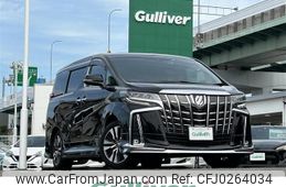 toyota alphard 2022 -TOYOTA--Alphard 3BA-AGH30W--AGH30-0444466---TOYOTA--Alphard 3BA-AGH30W--AGH30-0444466-