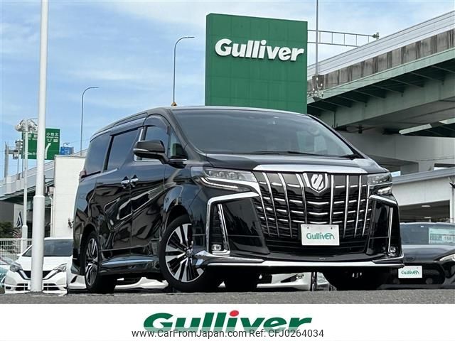 toyota alphard 2022 -TOYOTA--Alphard 3BA-AGH30W--AGH30-0444466---TOYOTA--Alphard 3BA-AGH30W--AGH30-0444466- image 1