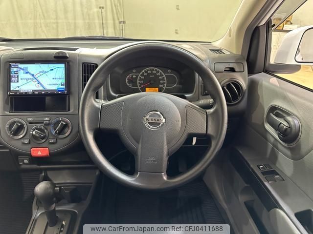 nissan nv150-ad 2018 quick_quick_VY12_VY12-248487 image 2