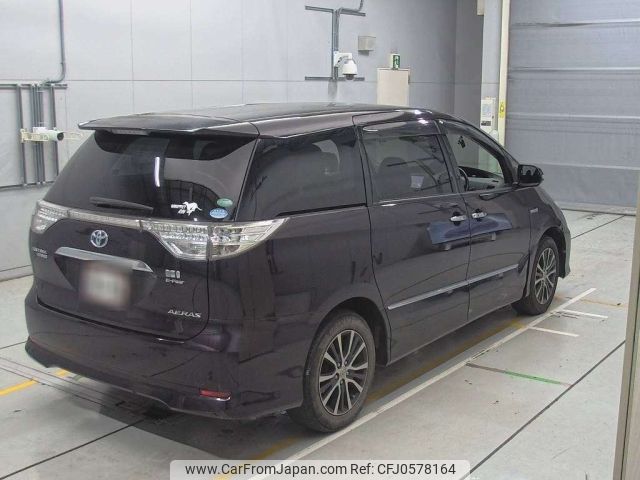 toyota estima-hybrid 2015 -TOYOTA--Estima Hybrid AHR20W-7084537---TOYOTA--Estima Hybrid AHR20W-7084537- image 2