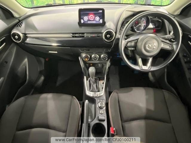 mazda demio 2019 -MAZDA--MAZDA2 6BA-DJLFS--DJLFS-704715---MAZDA--MAZDA2 6BA-DJLFS--DJLFS-704715- image 2