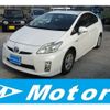toyota prius 2010 CFJ1638263 image 1