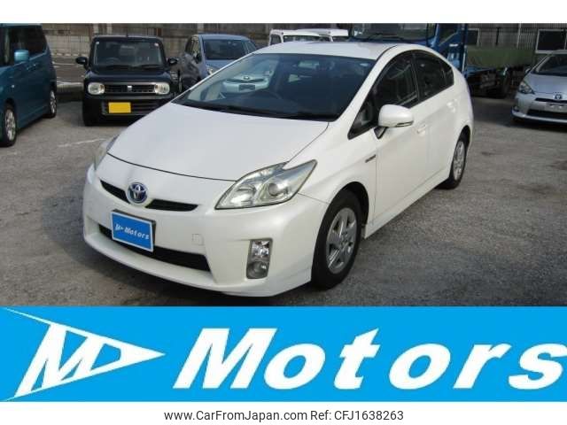 toyota prius 2010 CFJ1638263 image 1