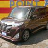 daihatsu thor 2019 CFJ1758404 image 25