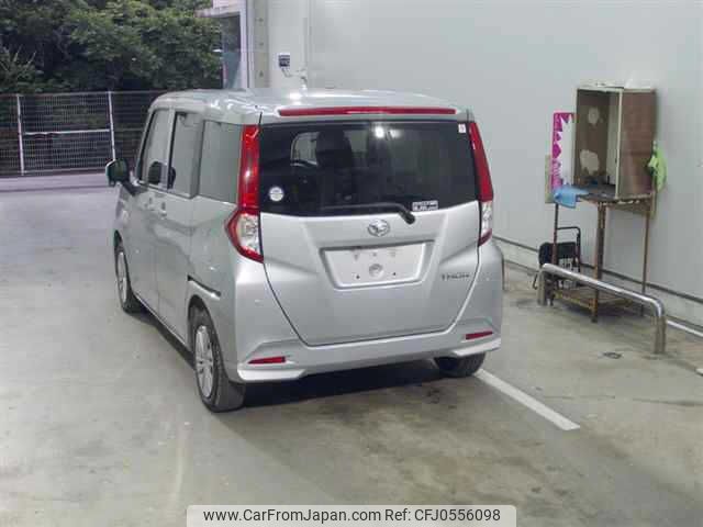 daihatsu thor 2022 -DAIHATSU--Thor M900S--0095001---DAIHATSU--Thor M900S--0095001- image 2