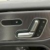mercedes-benz glb-class 2020 quick_quick_3DA-247612M_W1N2476122W081554 image 11