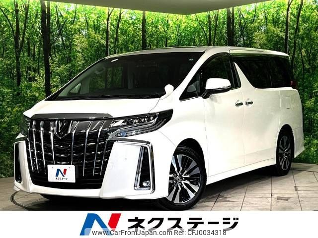 toyota alphard 2022 -TOYOTA--Alphard 3BA-AGH30W--AGH30-9043435---TOYOTA--Alphard 3BA-AGH30W--AGH30-9043435- image 1