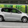 volkswagen up 2014 -VOLKSWAGEN--VW up DBA-AACHY--WVWZZZAAZED053118---VOLKSWAGEN--VW up DBA-AACHY--WVWZZZAAZED053118- image 18