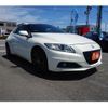 honda cr-z 2014 CFJ1519743 image 17
