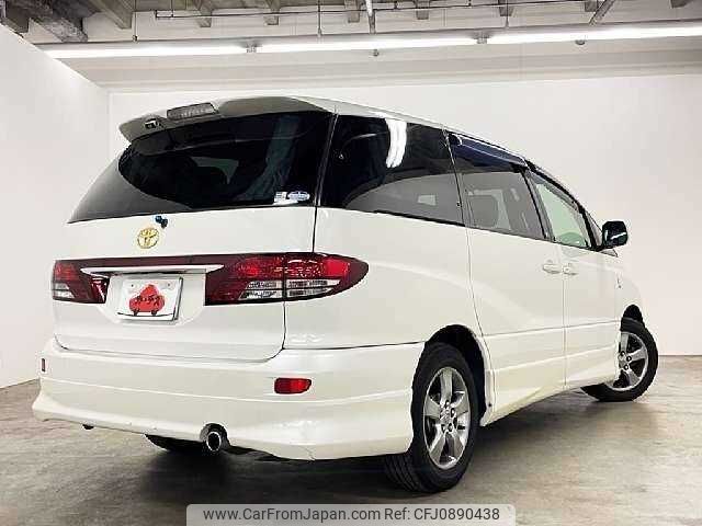 toyota estima 2002 504928-928511 image 2