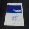 mitsubishi-fuso canter 2019 CFJ1311353 image 40