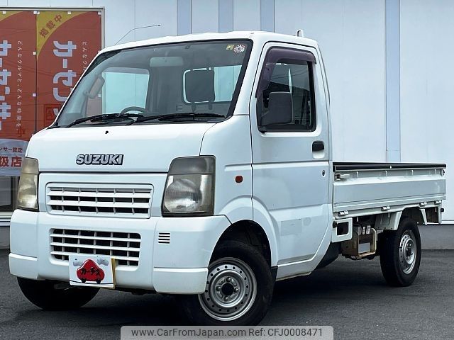 suzuki carry-truck 2004 -SUZUKI--Carry Truck LE-DA63T--DA63T-248188---SUZUKI--Carry Truck LE-DA63T--DA63T-248188- image 1