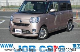 daihatsu move-canbus 2016 CFJ1802904