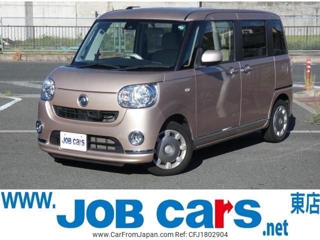 daihatsu move-canbus 2016 CFJ1802904 image 1