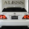 toyota crown-athlete-series 2007 CFJ8624226 image 57