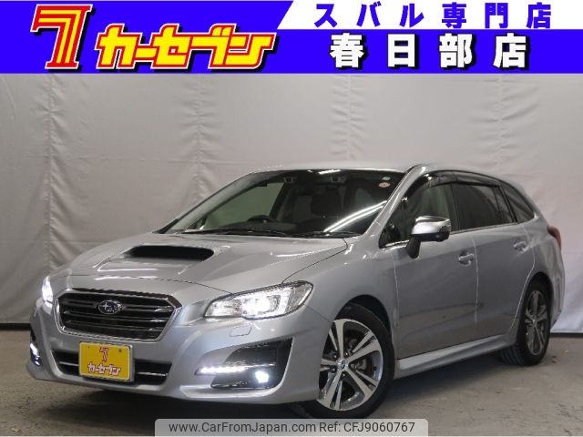 subaru levorg 2017 -SUBARU--Levorg DBA-VM4--VM4-109623---SUBARU--Levorg DBA-VM4--VM4-109623- image 1