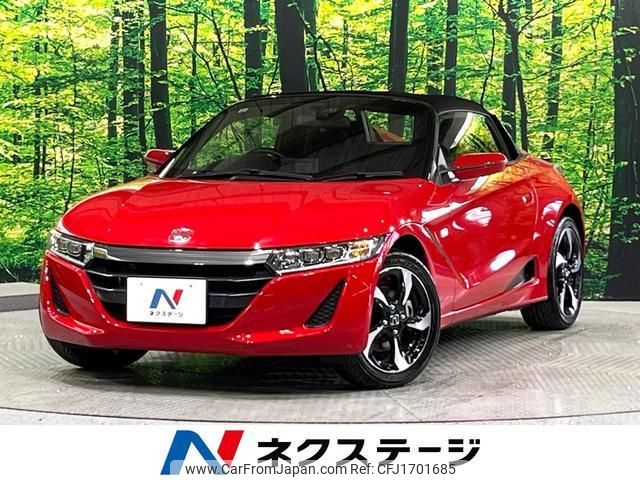 honda s660 2015 CFJ1701685 image 1