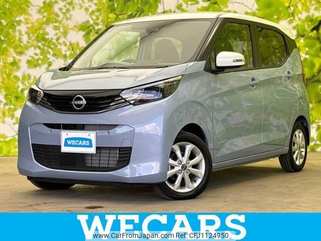 nissan dayz 2024 quick_quick_5BA-B43W_B43W-0403879 image 1