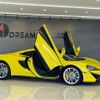 mercedes-benz slr-mclaren 2019 -OTHER IMPORTED--McLaren P13C--SBM13CAE0KW006301---OTHER IMPORTED--McLaren P13C--SBM13CAE0KW006301- image 43