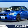 subaru impreza 2003 -SUBARU--Impreza GH-GDB--GDB-018995---SUBARU--Impreza GH-GDB--GDB-018995- image 1