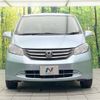 honda freed 2009 -HONDA--Freed DBA-GB3--GB3-1128427---HONDA--Freed DBA-GB3--GB3-1128427- image 15