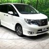 nissan serena 2015 -NISSAN--Serena DAA-HFC26--HFC26-279368---NISSAN--Serena DAA-HFC26--HFC26-279368- image 18