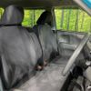 honda n-one 2013 CFJ1635440 image 8