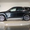 bmw x1 2020 -BMW--BMW X1 3DA-AD20--WBA32AD0005P52756---BMW--BMW X1 3DA-AD20--WBA32AD0005P52756- image 2