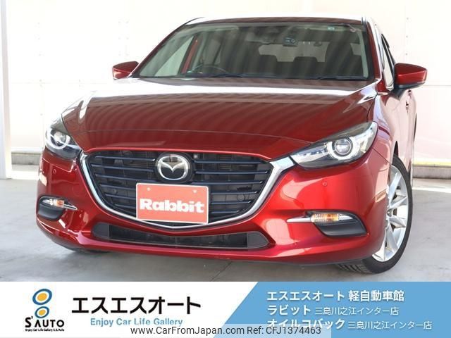 mazda axela 2018 -MAZDA--Axela BM5FS--417993---MAZDA--Axela BM5FS--417993- image 1