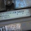 toyota mr2 1993 23010801 image 33