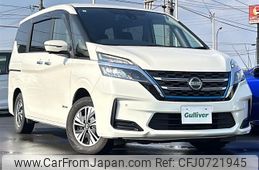 nissan serena 2021 -NISSAN--Serena 6AA-HC27--HC27-025237---NISSAN--Serena 6AA-HC27--HC27-025237-